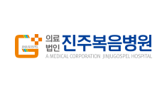 진주복음병원