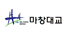 마창대교